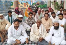 Kairana News