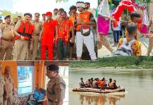 Kairana News