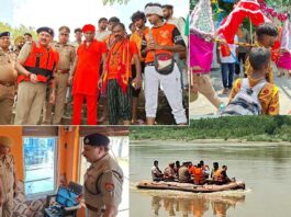 Kairana News