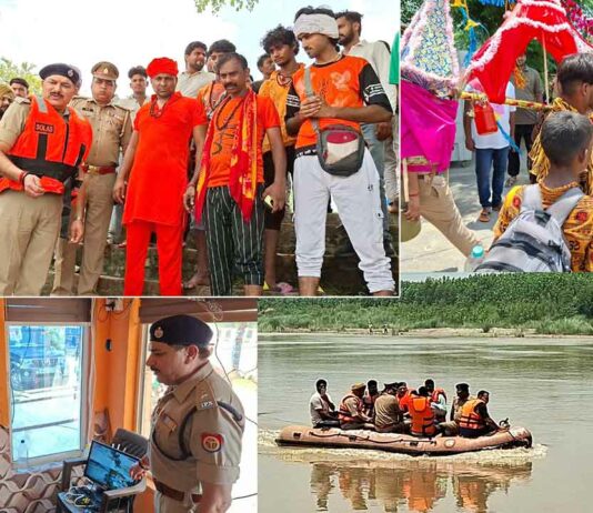 Kairana News