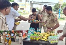 Kairana News