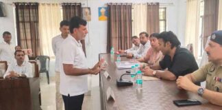 Kairana News