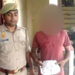 Kairana News