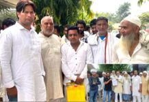 Kairana News
