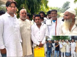 Kairana News