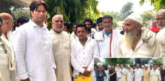 Kairana News