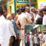Kairana News