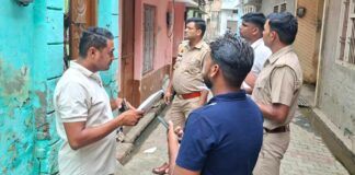 Kairana News
