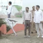 Kairana News