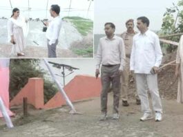 Kairana News
