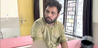 Kairana News