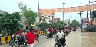 Kairana News