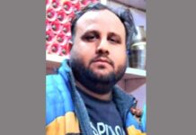 Kairana News