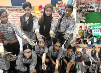 हरियाली तीज पर विद्यालयों में मेहंदी प्रतियोगिता का आयोजन Kairana News