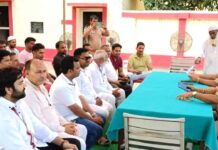 Kairana News