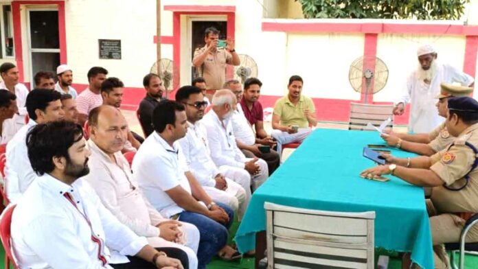 Kairana News