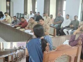 Kairana News