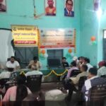Kairana News: