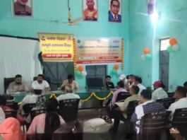 Kairana News: