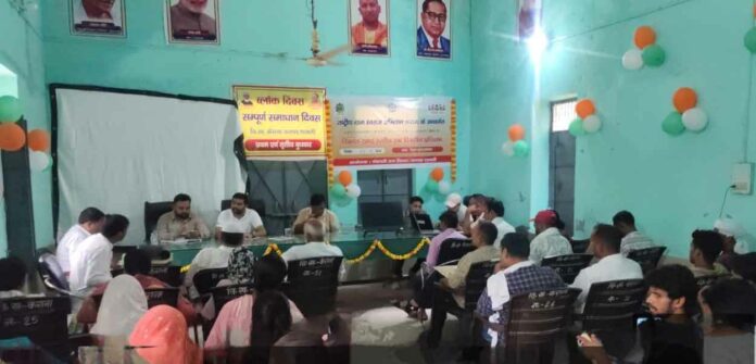 Kairana News: