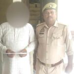 Kairana News