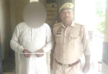 Kairana News