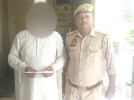 Kairana News