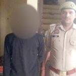 Kairana News
