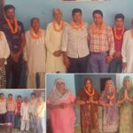 Kairana News