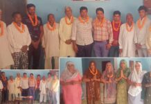 Kairana News