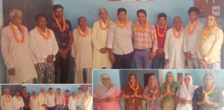 Kairana News
