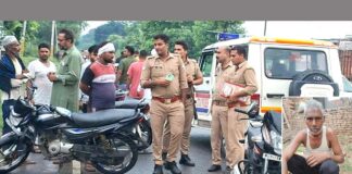 Kairana News
