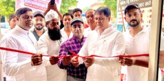 Kairana News