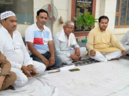 Kairana News