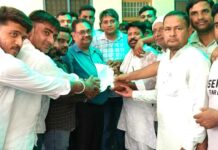 Kairana News