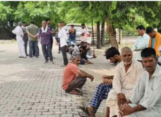 Kaithal