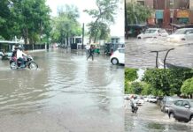 Kaithal