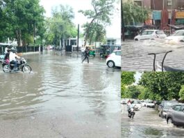 Kaithal