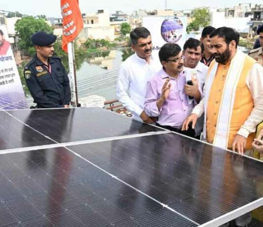 Kaithal