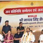 Kaithal