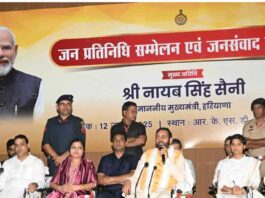Kaithal