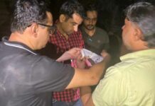 Kaithal News