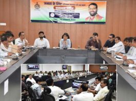 Kaithal News
