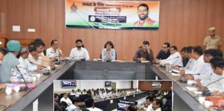 Kaithal News