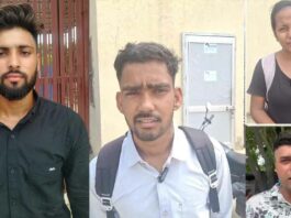 Kaithal News