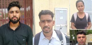 Kaithal News