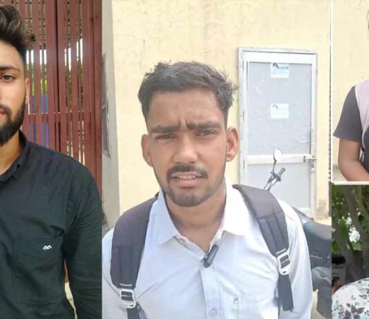 Kaithal News