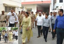 Kaithal News