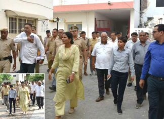Kaithal News