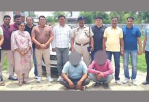 Kaithal News